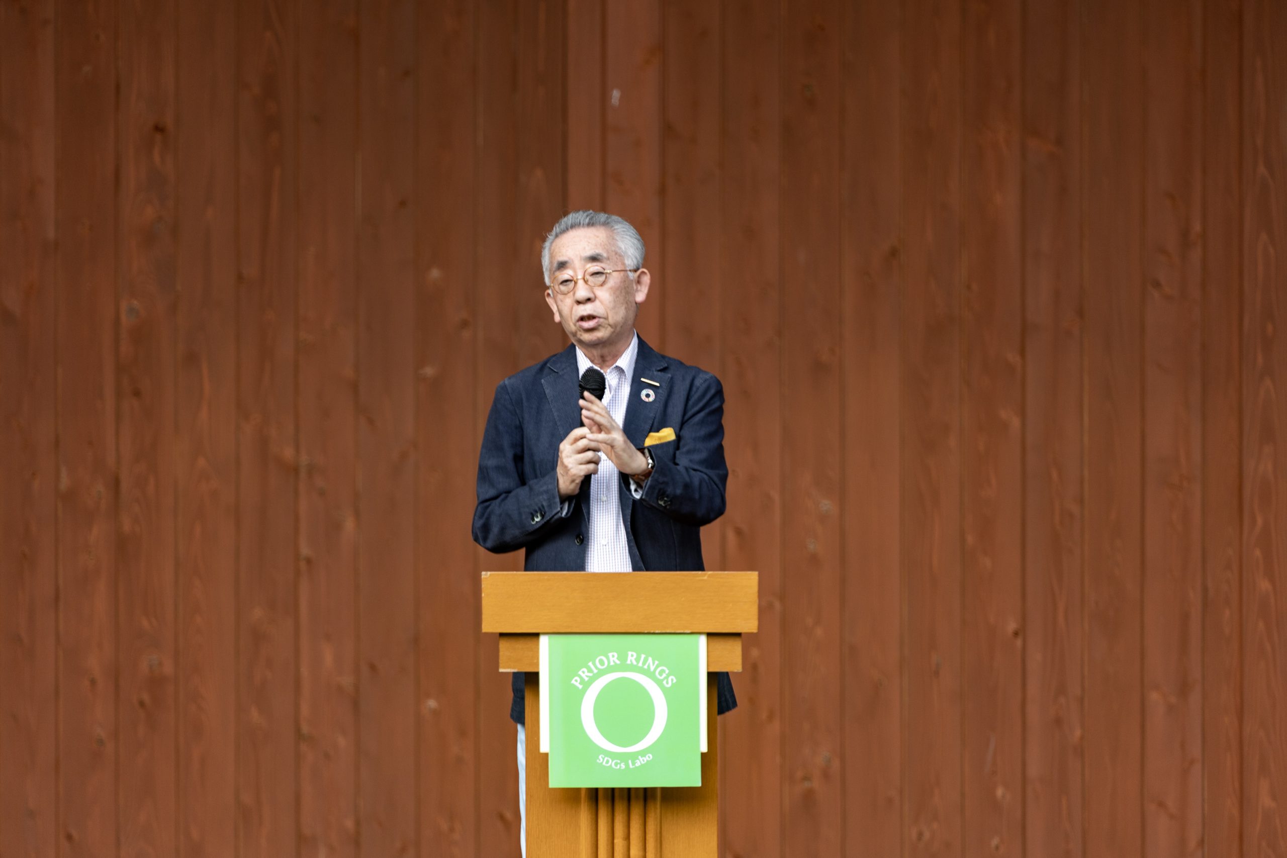 プリオリングス